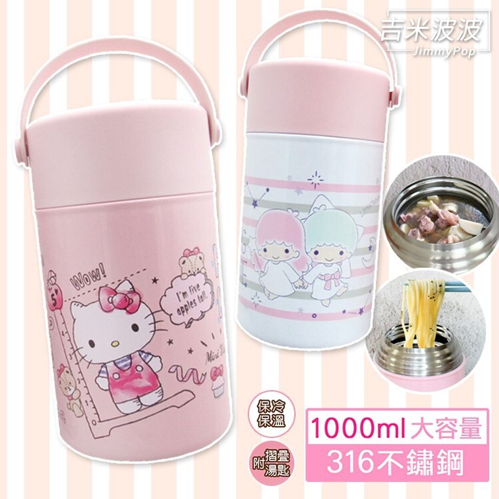 79e0a5be8315db18f5b55c23258b51cb