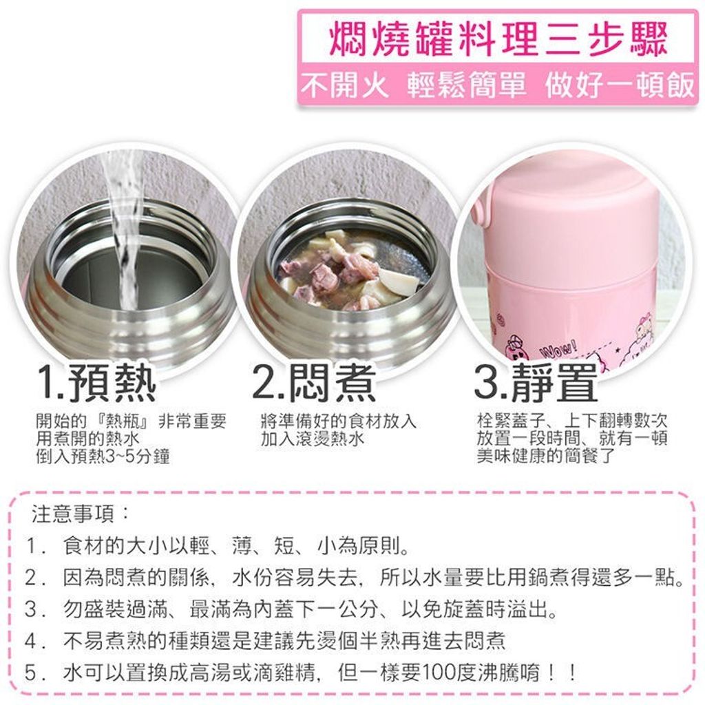 fcbc7494b29b68b514aed5f12be6e5b5