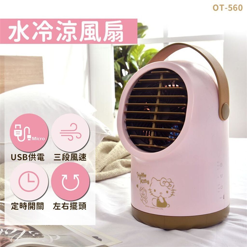 bc0090e19586ef708a18ff5d4af10fd8