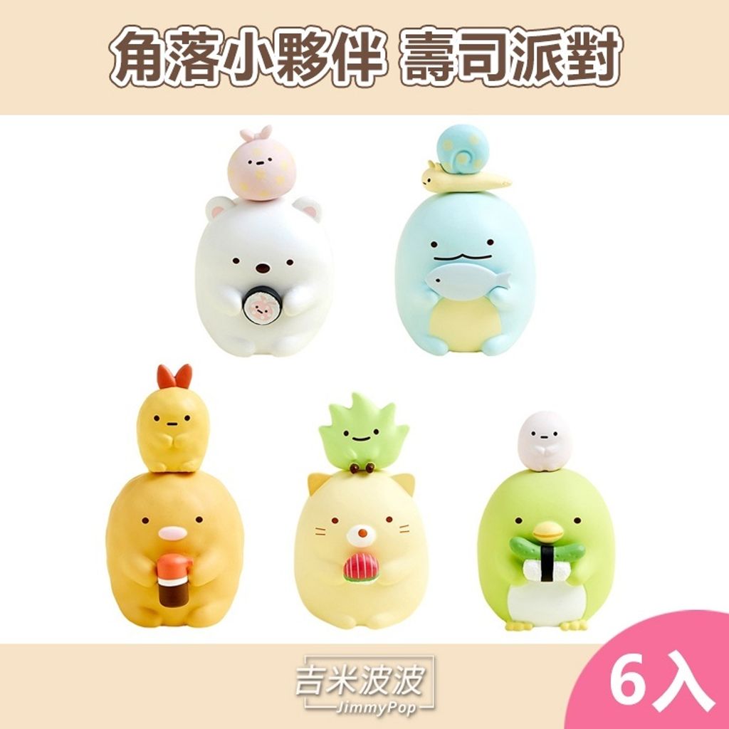 e44097a84aac66443eafabe2866d6a29