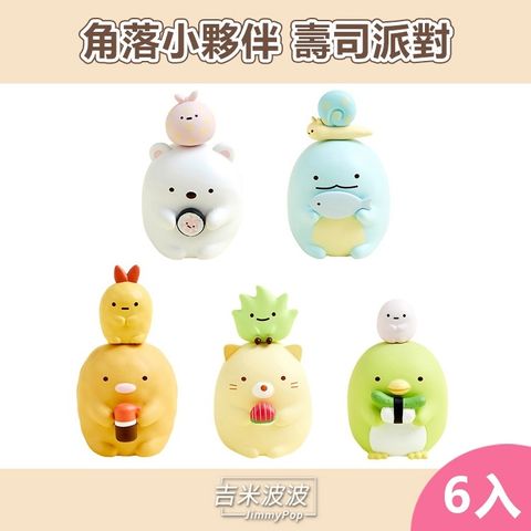 e44097a84aac66443eafabe2866d6a29