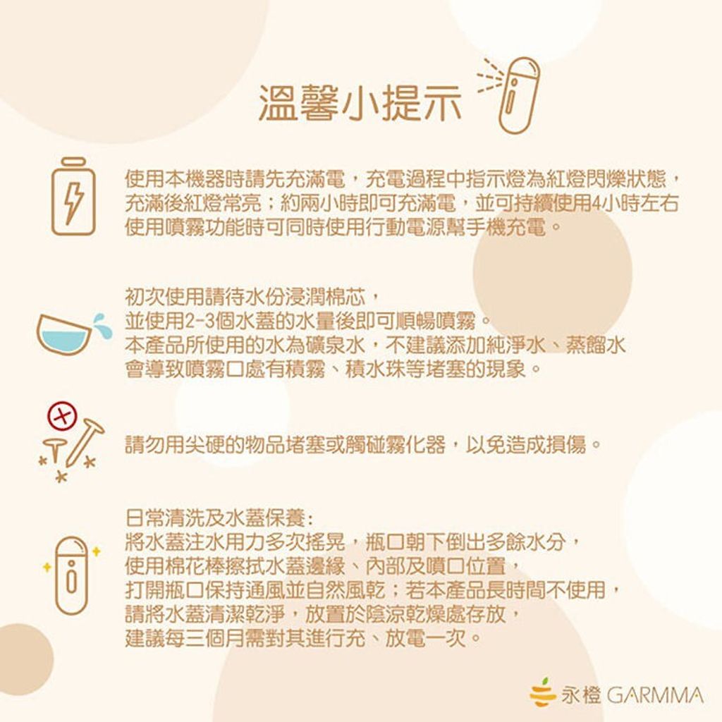08311a8a58e1417ad30ef77e79d17483