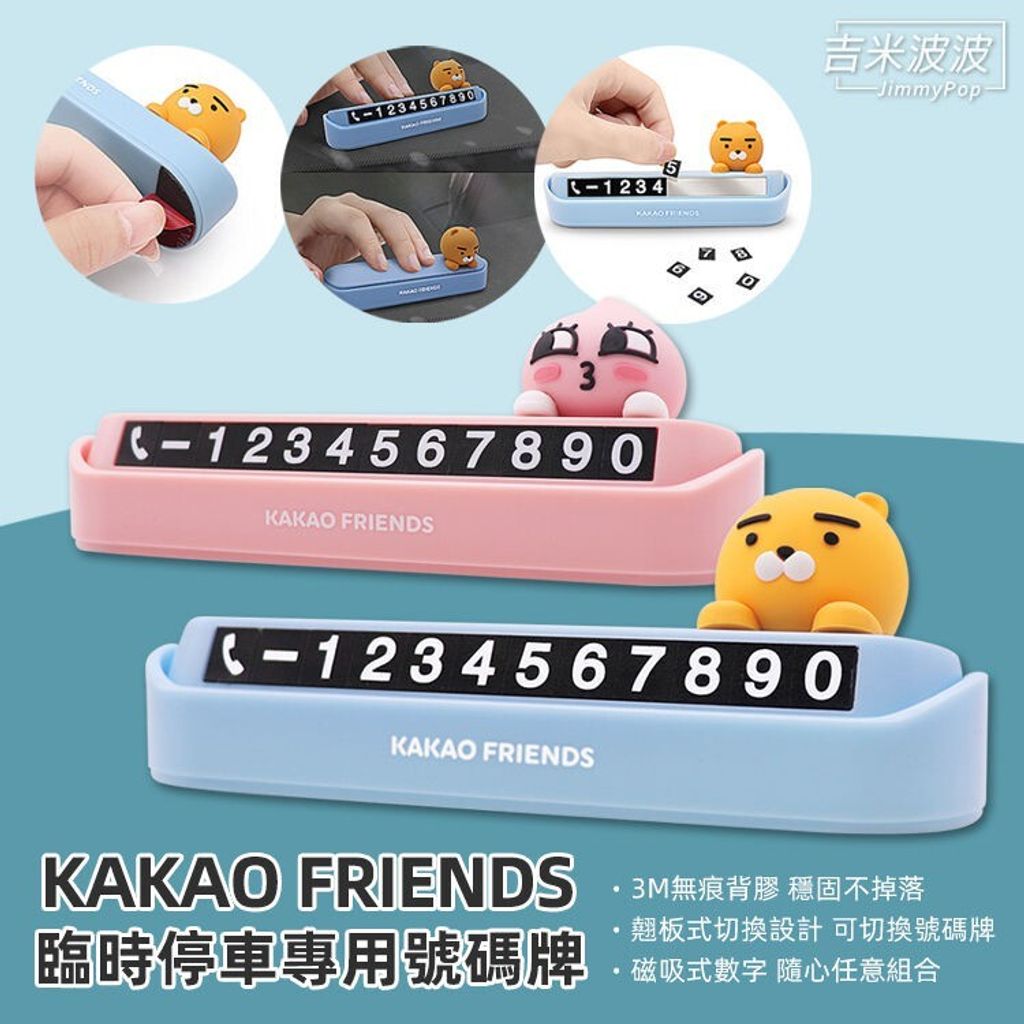 712bacd4e3c1641f721374240bf35ba1