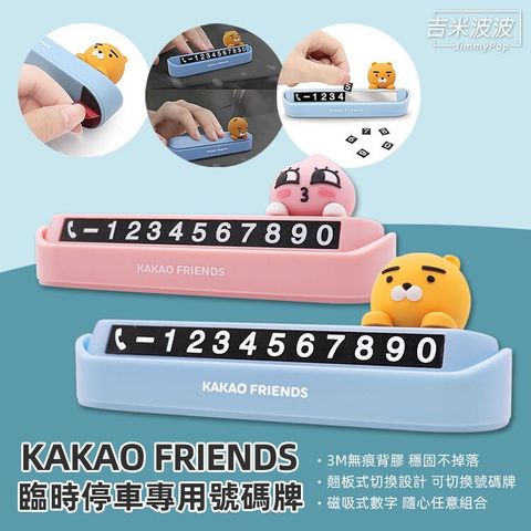 712bacd4e3c1641f721374240bf35ba1