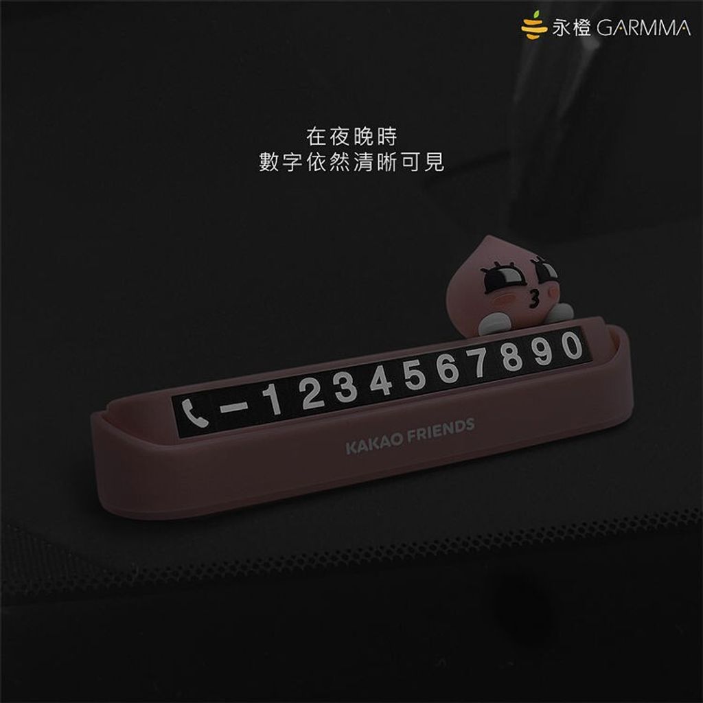 67d6814fbbce55d561a192cfc486a8a1