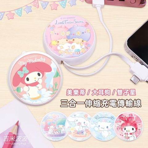 sg-11134201-22100-p88v61uicaiv3e