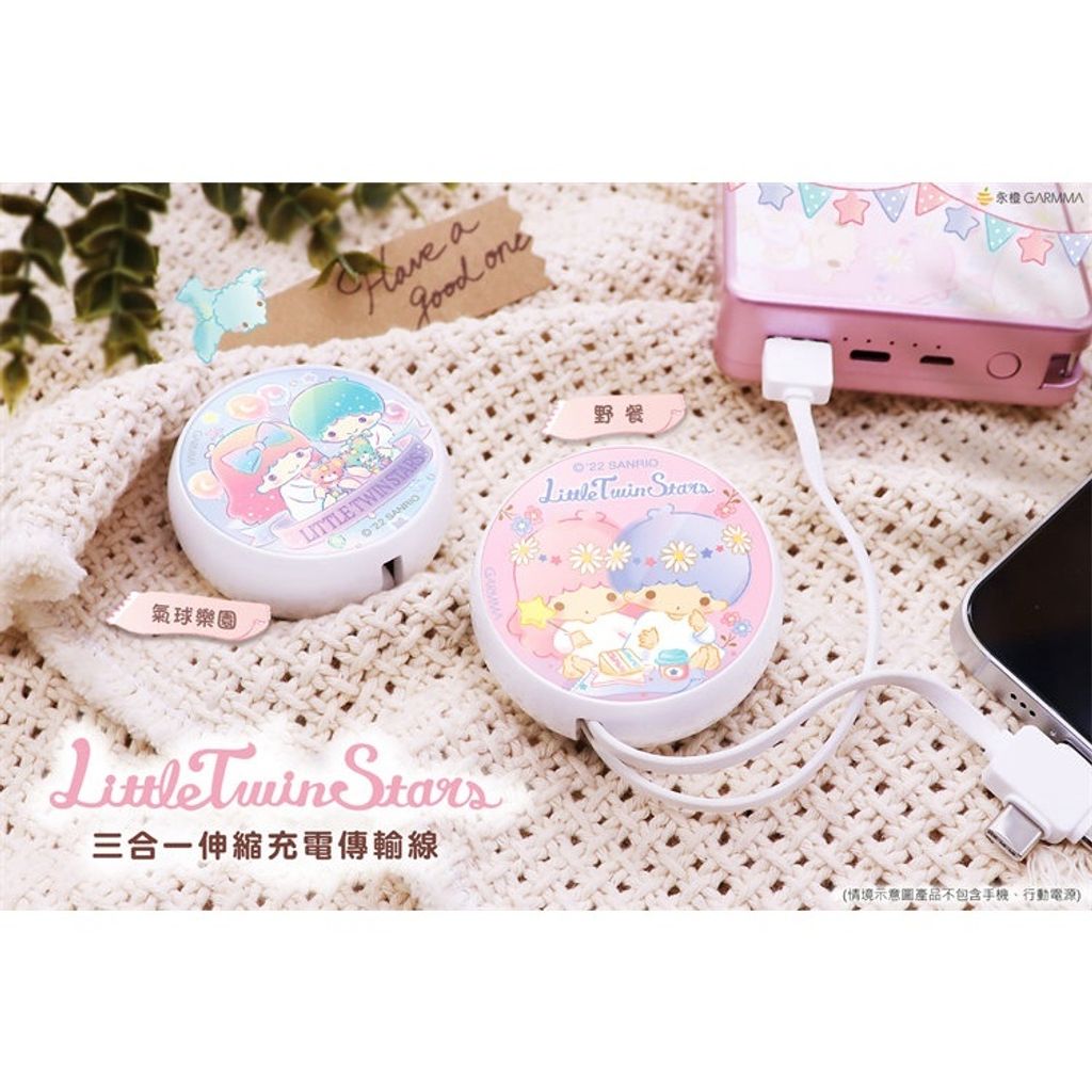 sg-11134201-22100-p8v70d5icaiveb