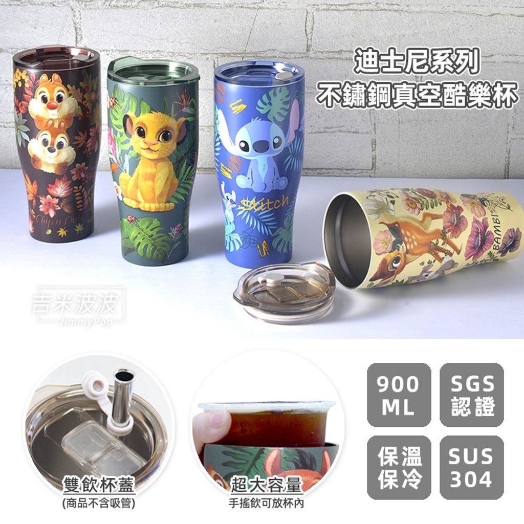 sg-11134201-22090-7y305tmlxrhv56