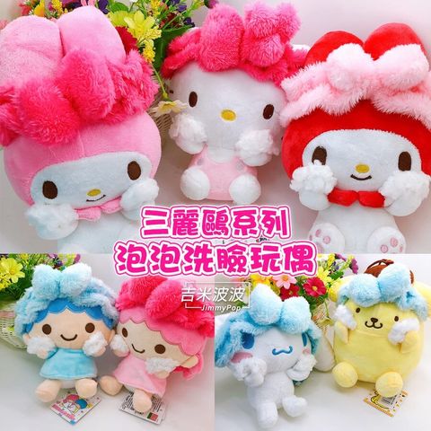 d146f34f1db5b65695d2b6ddb6924a8f