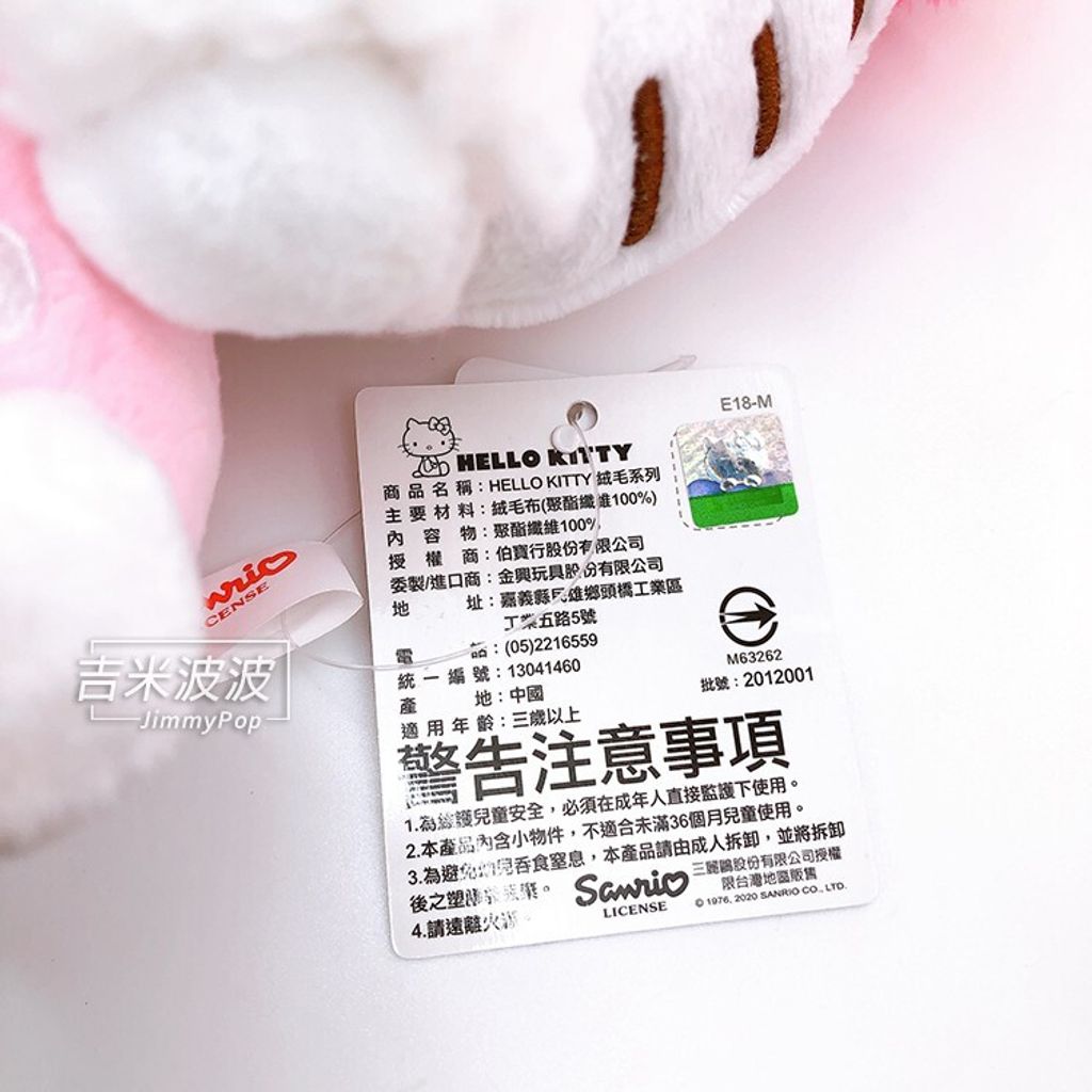 f13eec71ce51d269107d51754426bd1d