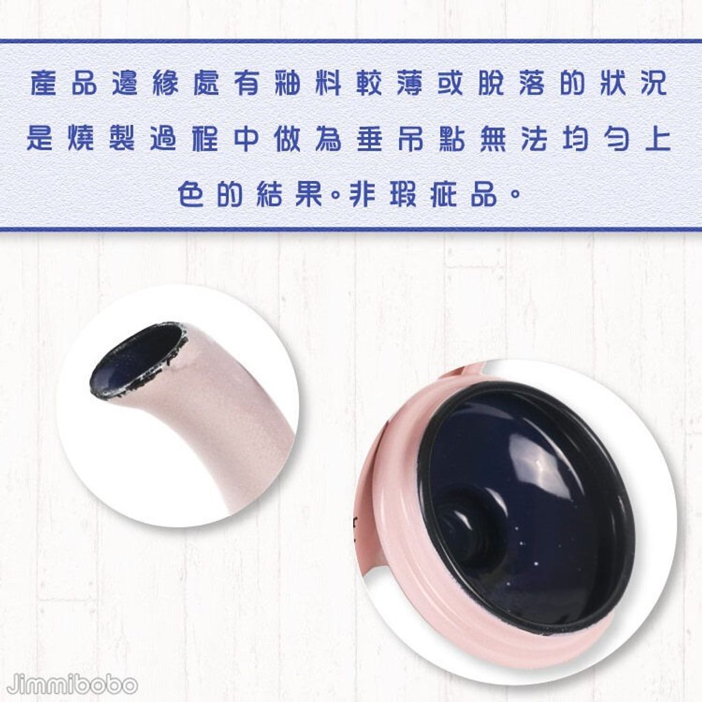 84b2c0e78d65a610864234fa5da0776b