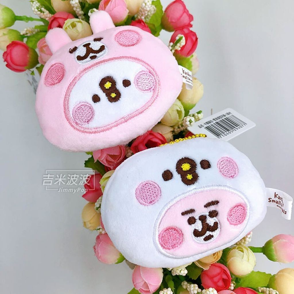 c81dbf286b1fcbd132bd4f0bd70a21ea