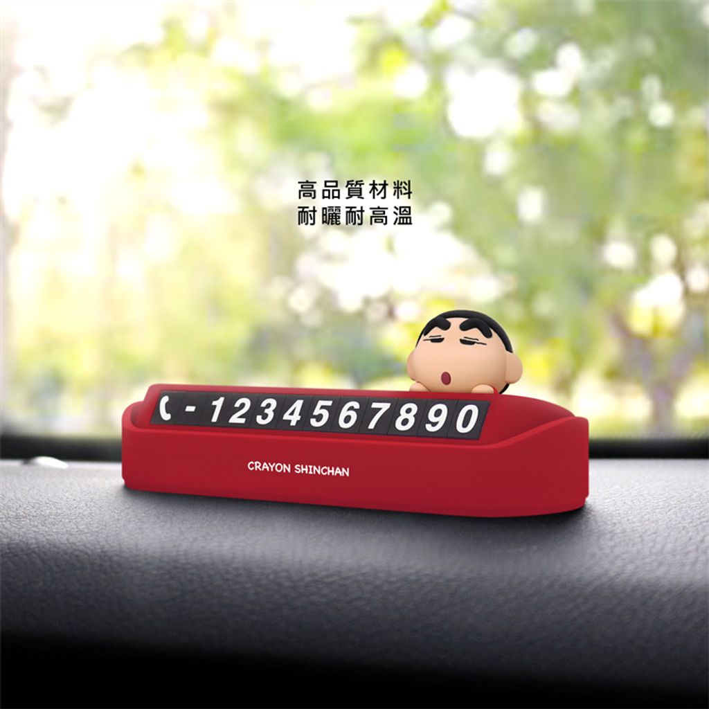 P0_小新_07