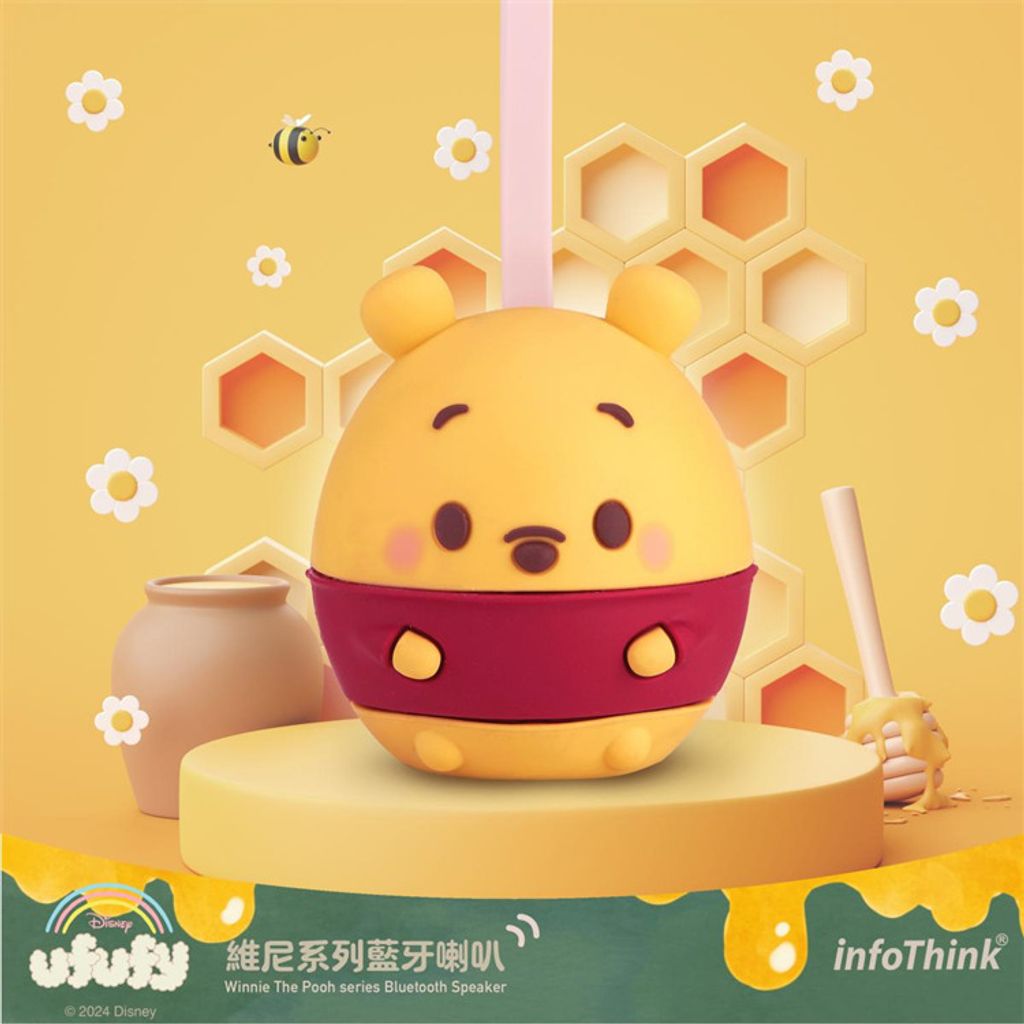 維尼01