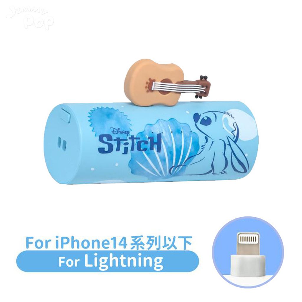 Z-史迪奇(Lightning)