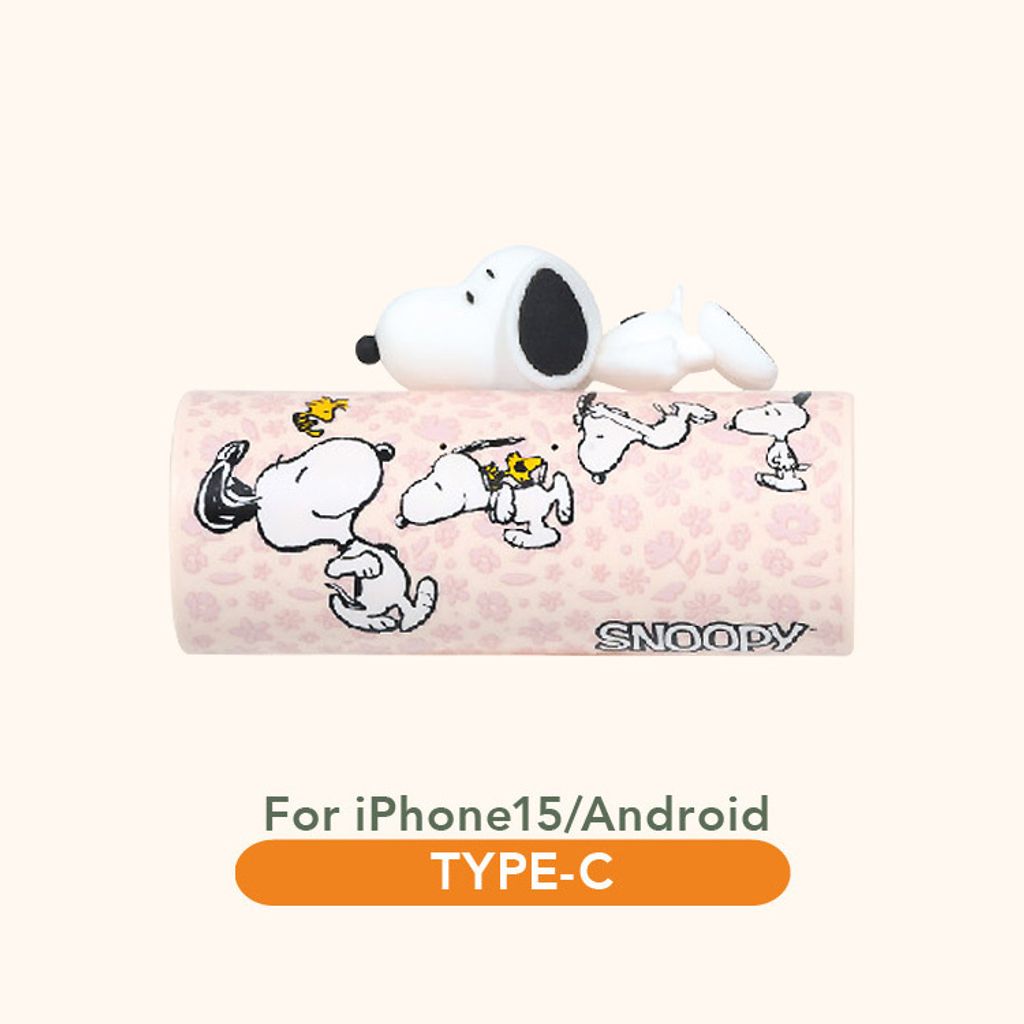 Z-TC-奶茶