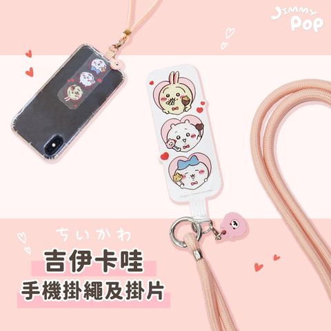 01-TW