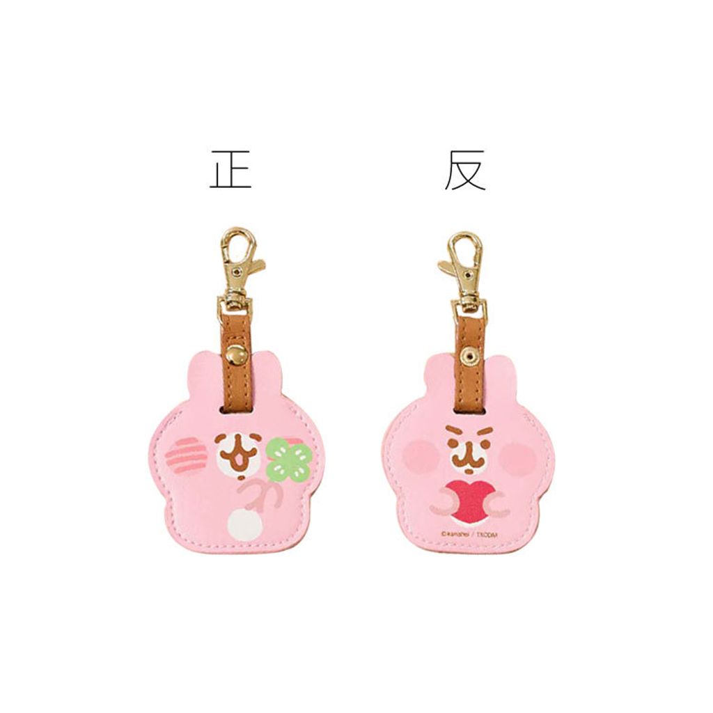 Z-兔兔皮革吊飾