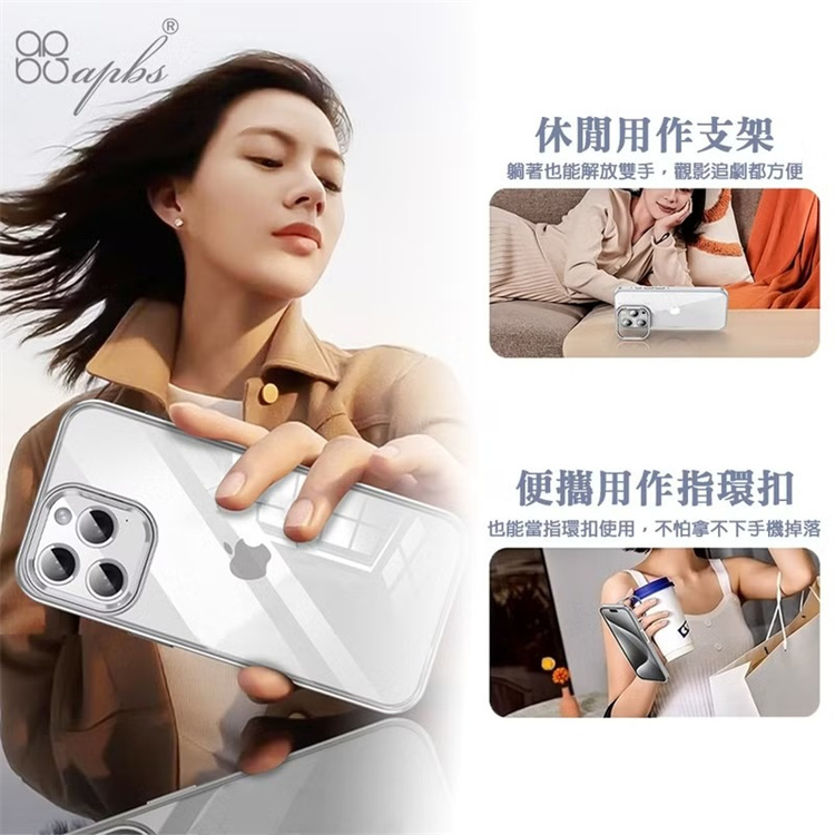 軍規非磁吸款-共用圖3