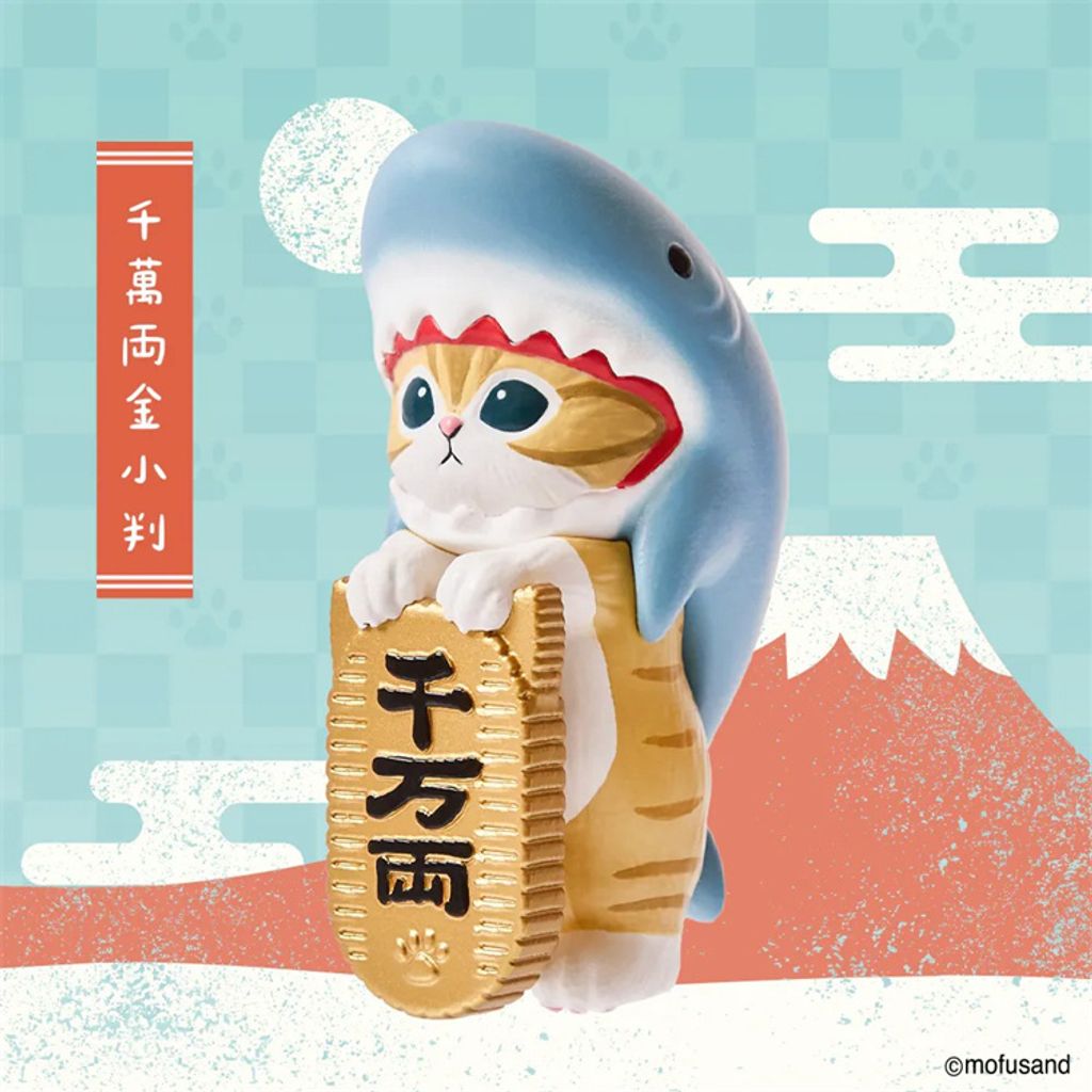 金小判鯊魚貓