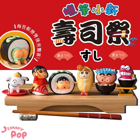 01-tw(新)