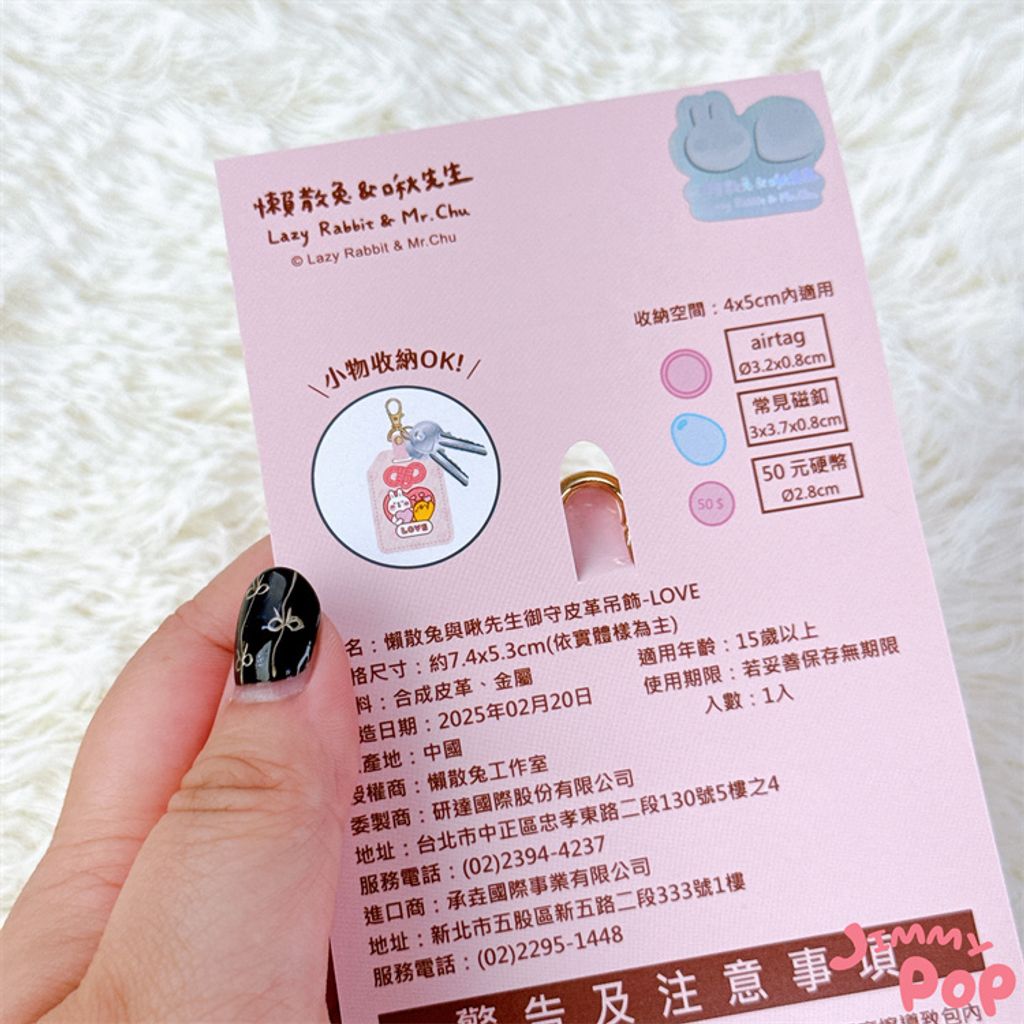 實拍 (1)