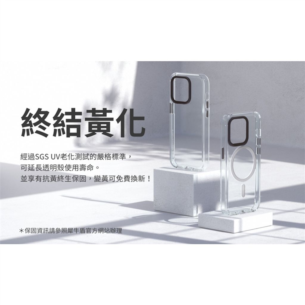 tw-11134207-7r98t-lmcwd1t0za1nf9