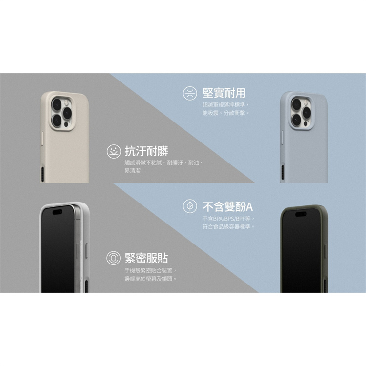 tw-11134207-7rasm-m4zifyj8te0m1e