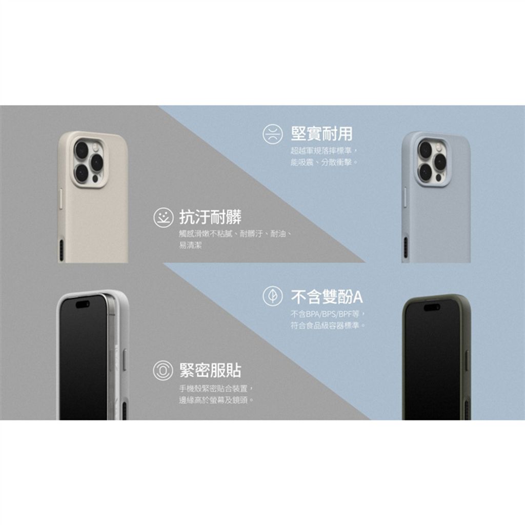 tw-11134207-7rasm-m4zifyj8te0m1e