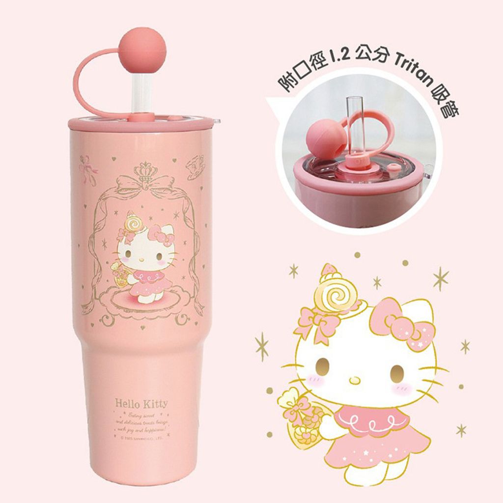Z1-KITTY(禮物)