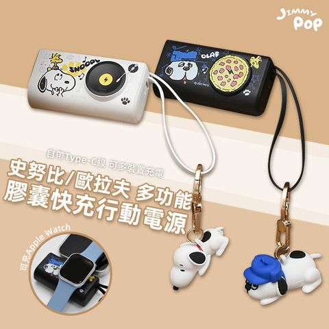 01-TW