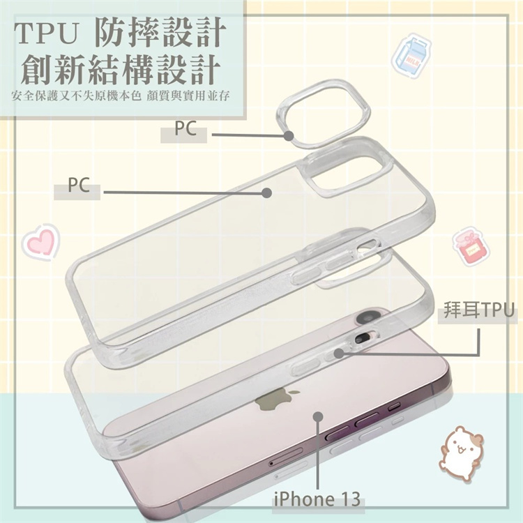 09-TW