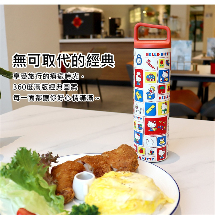 保溫杯-P3