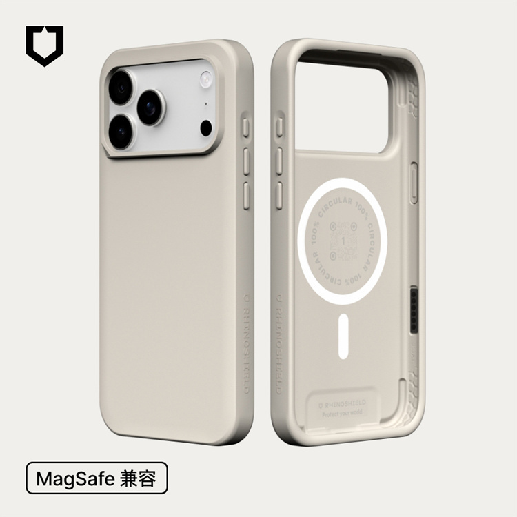 i17ProMax_磁吸_貝殼灰