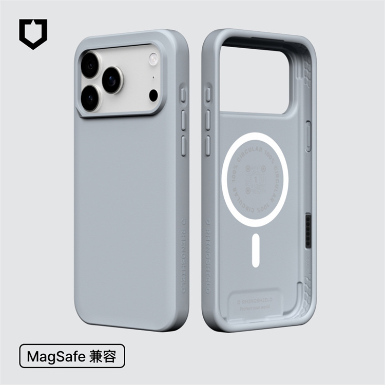 i17ProMax_磁吸_循環灰AshGrey