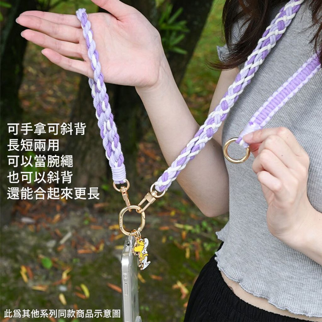掛繩示意圖-(2)
