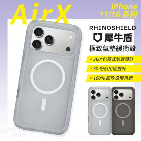 01-17TW