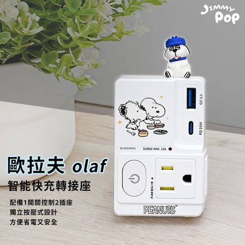 01-TW