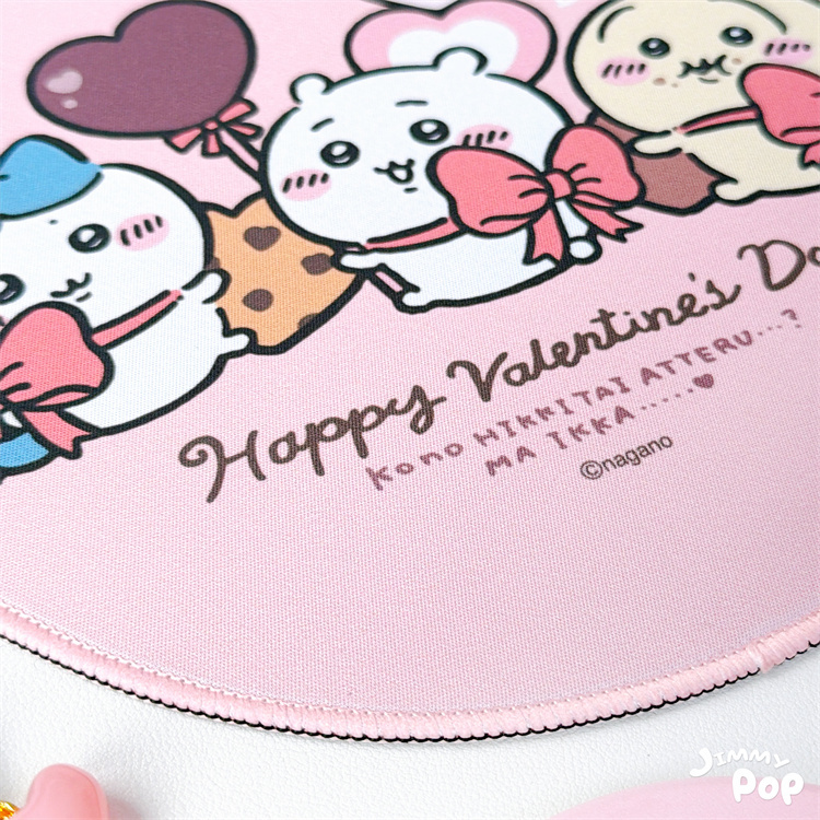 20260107_024726040_iOS