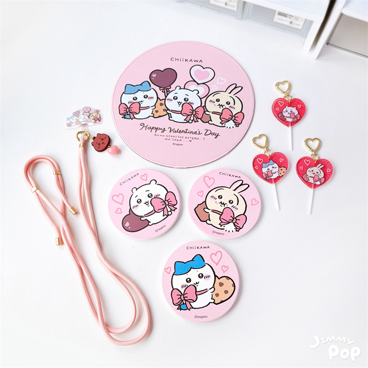 20260107_024715799_iOS