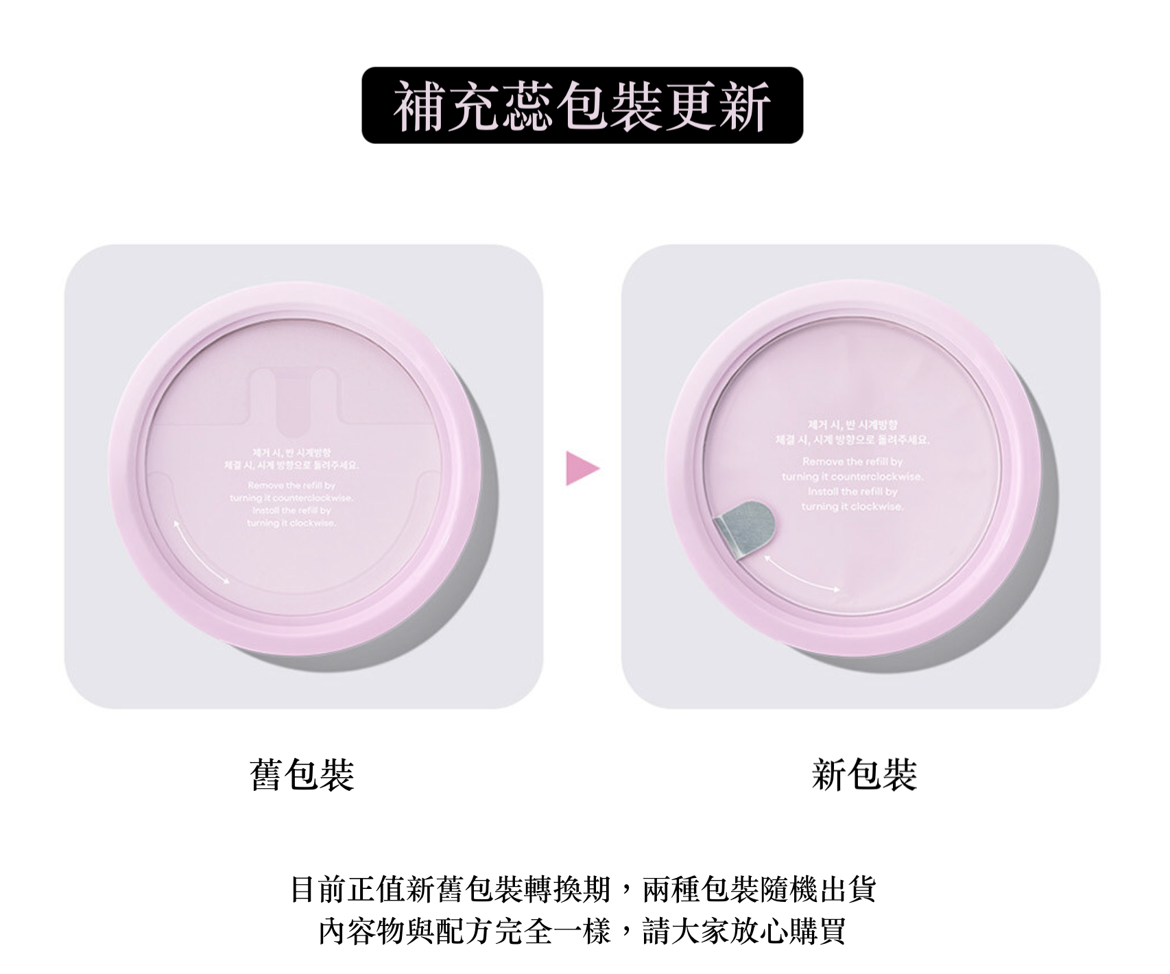 截圖 2026-03-31 下午3.28.20