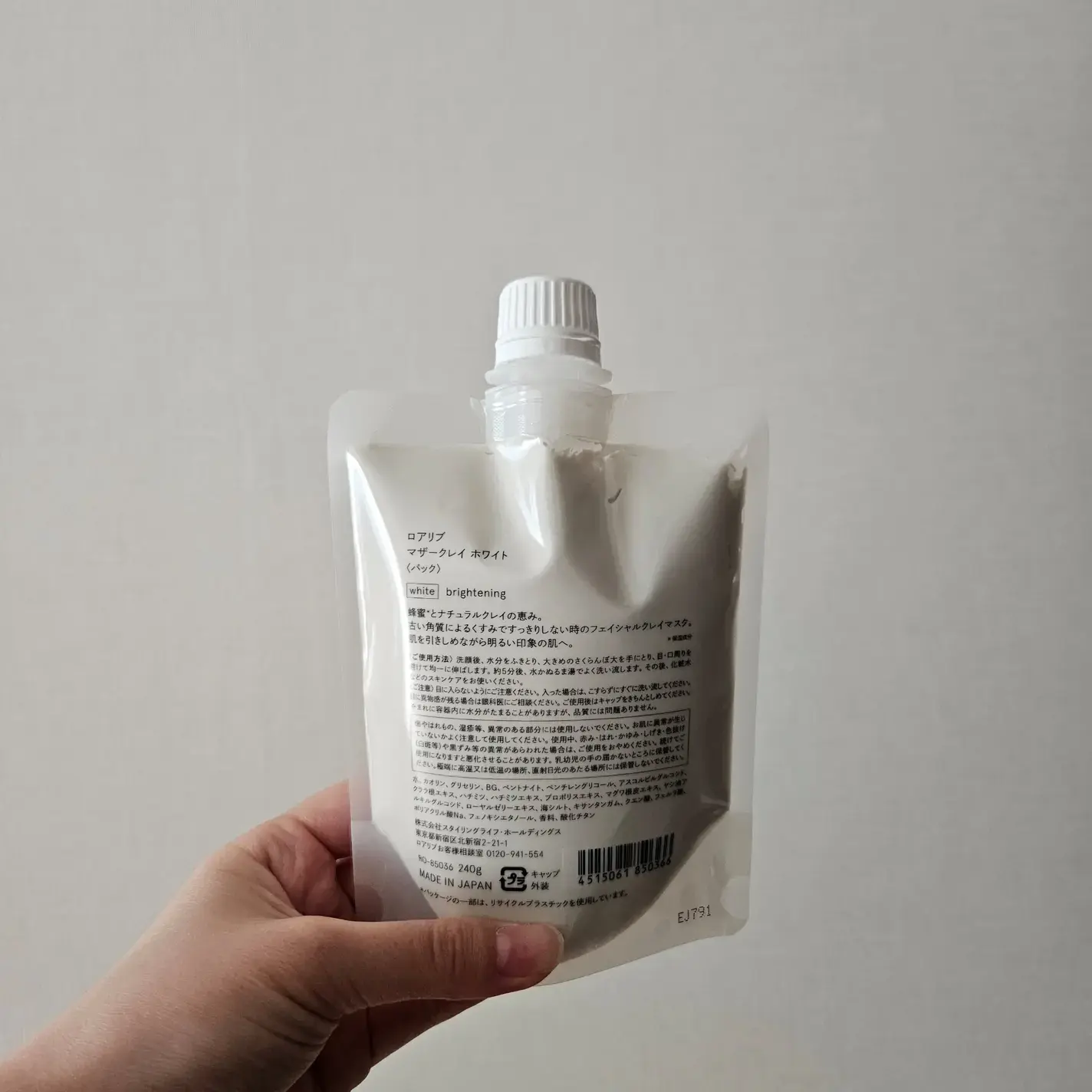 2025-03-28-c863fe8c381937ef55b8016a