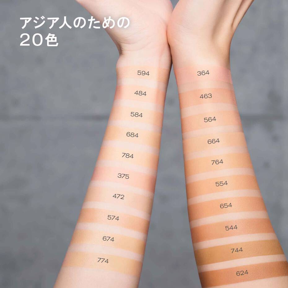 shu_unlimited-care-gloss-serum-foundation_SHU10406_04