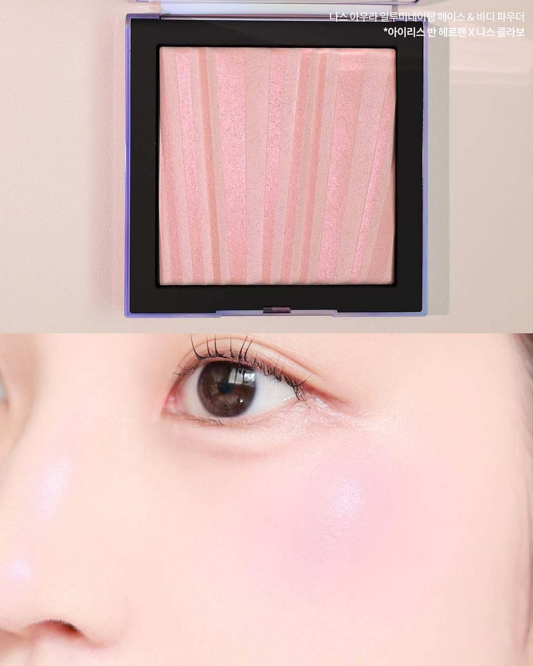 SaveClip.App_567975165_18361801771090393_3900573091042192953_n