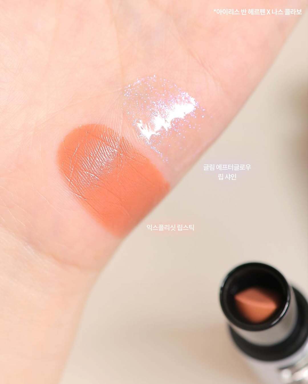 SaveClip.App_566936533_18361801789090393_1238430682024354841_n