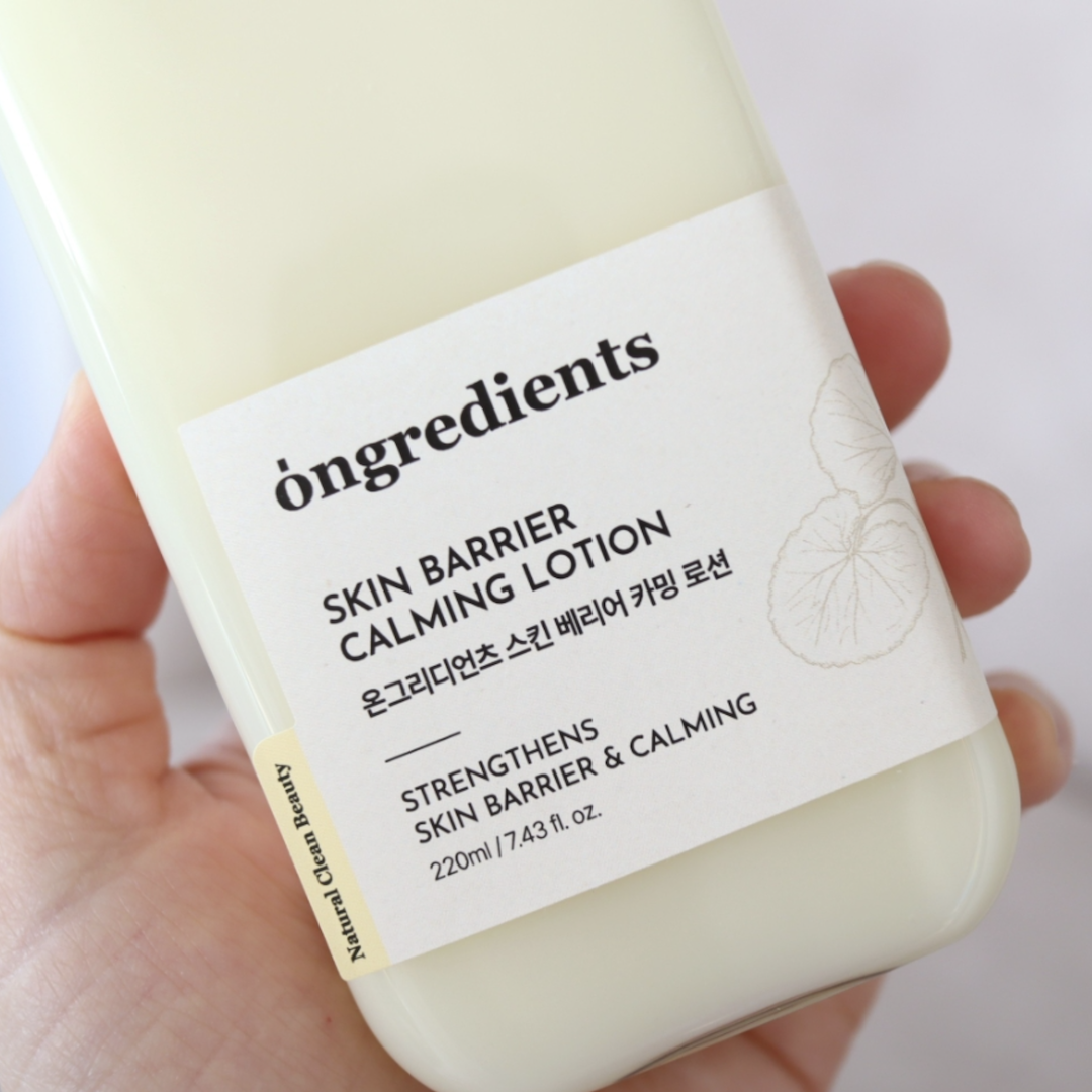 截圖 2025-12-20 下午5.44.23