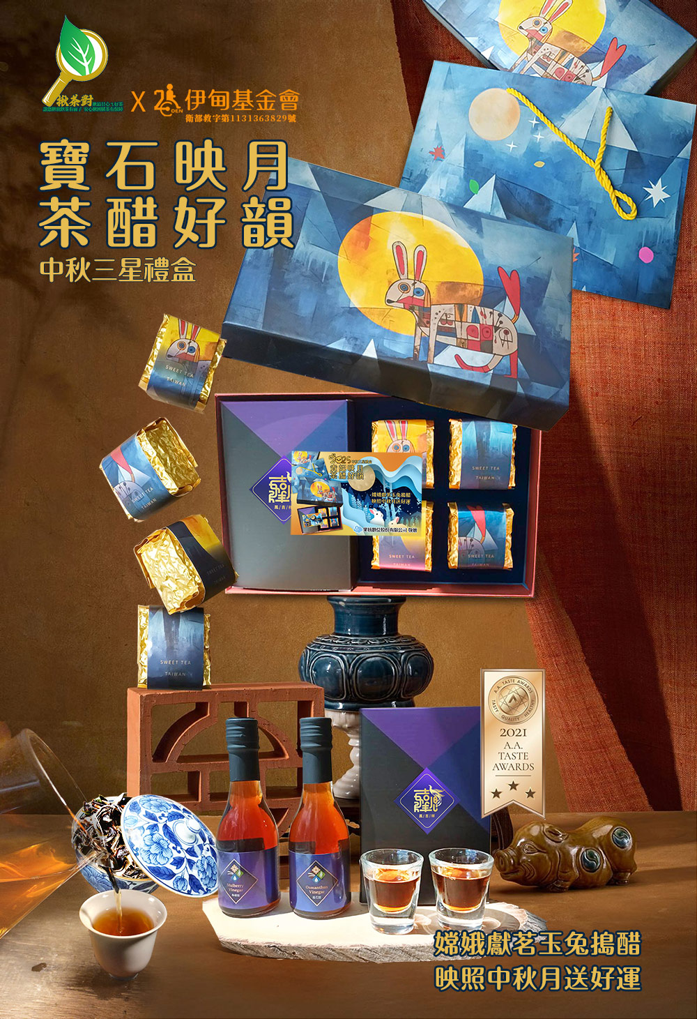CB92DFC3EBC5E26C5E525B87B48D7711