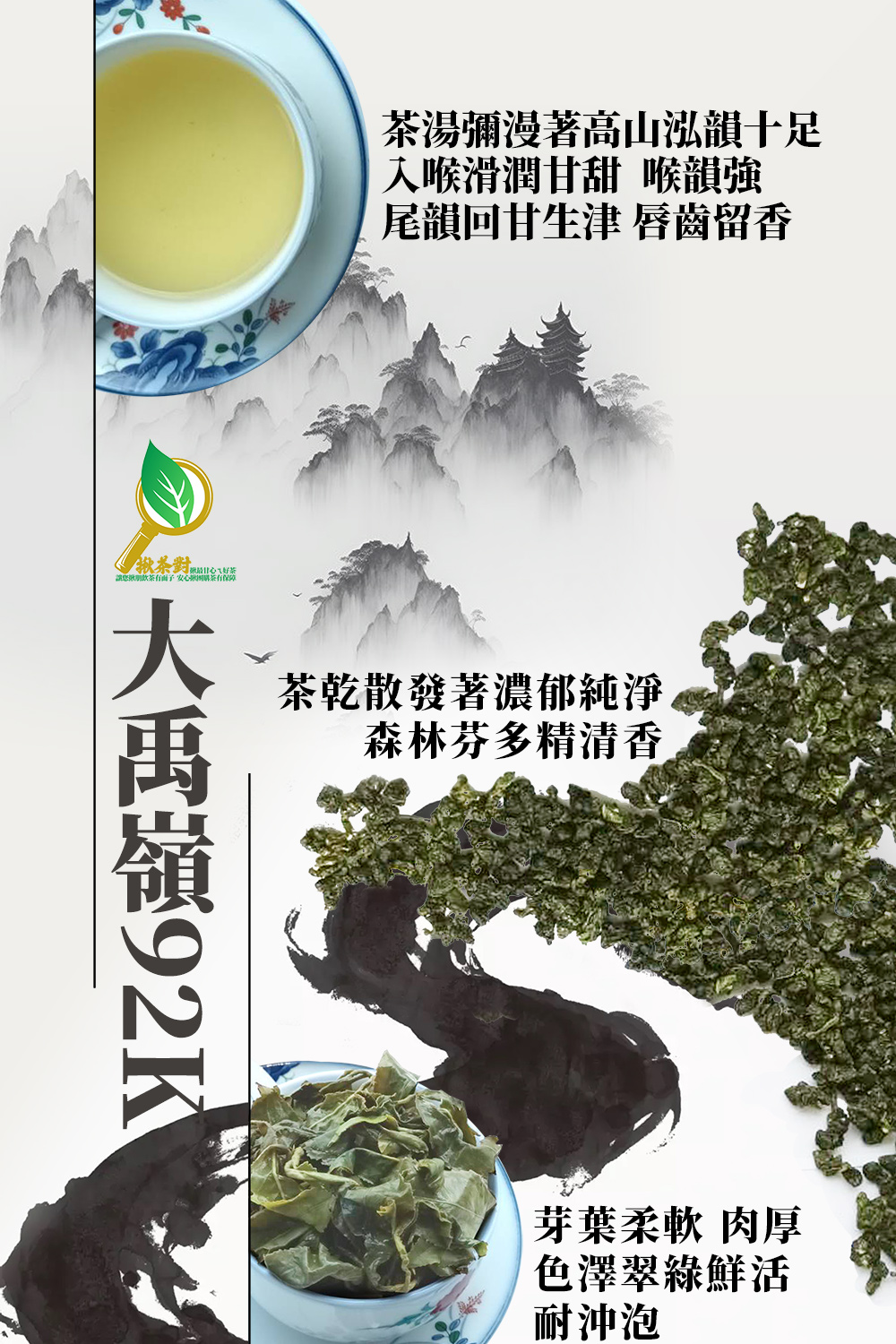 b628279ffc35b88c05f5c4cff27ef0fe