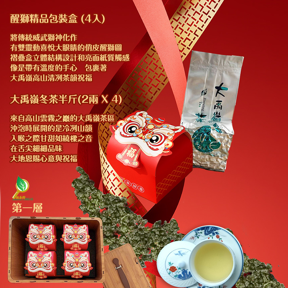 257840135061901.61e0dc418179b