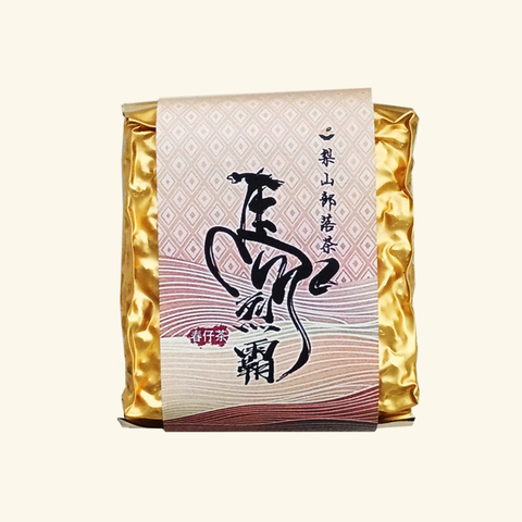 梨山馬烈霸1-2